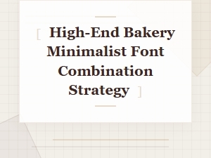 Subtle Typography Pairings for a High-End Bakery